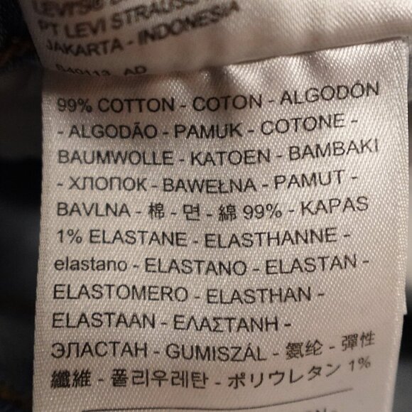 Levi's jeans Wedgie Straight women's 25 light wash blue red tab big E premium - Picture 16 of 16